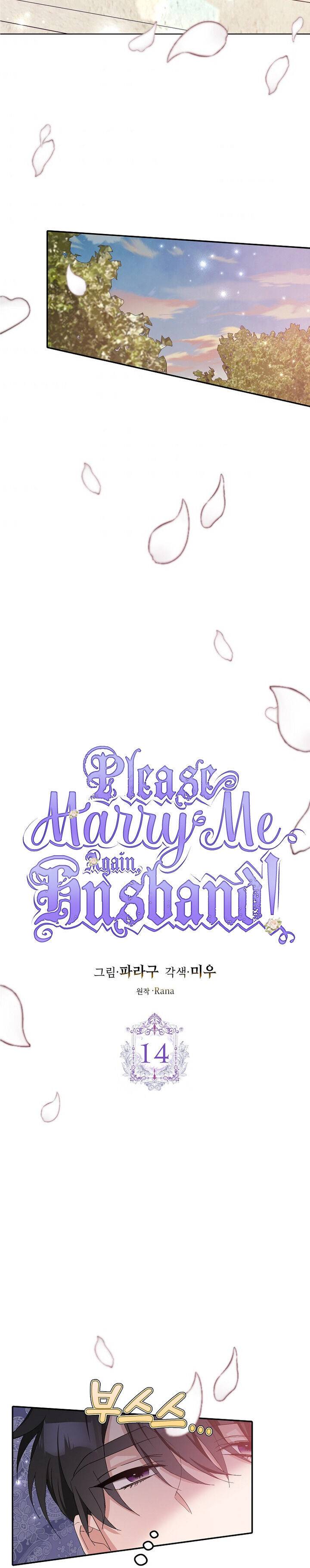 Please Marry Me Again, Husband! chapter 14 page 3
