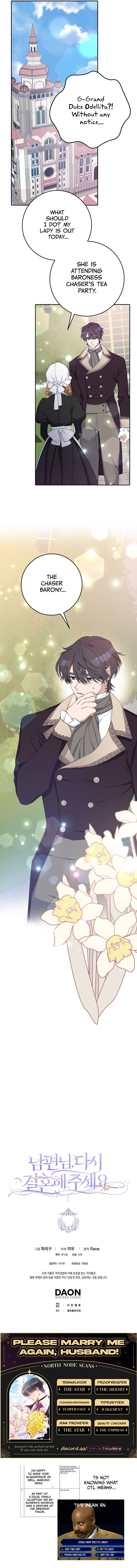 Please Marry Me Again, Husband! chapter 15 page 15