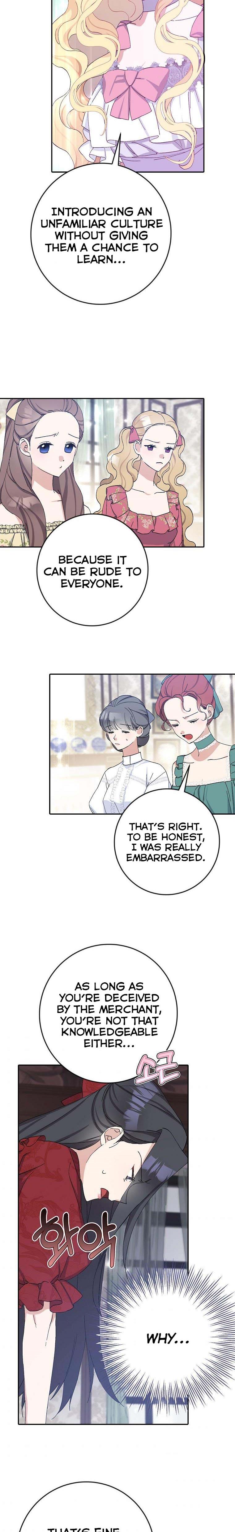 Please Marry Me Again, Husband! chapter 17 page 12