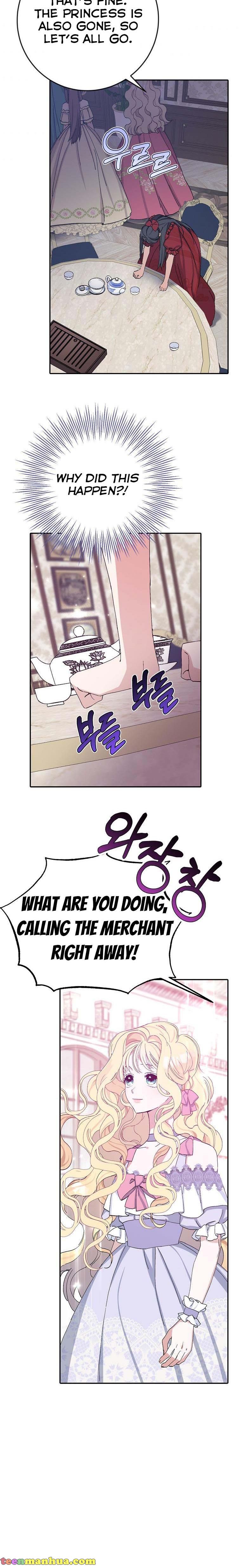 Please Marry Me Again, Husband! chapter 17 page 13