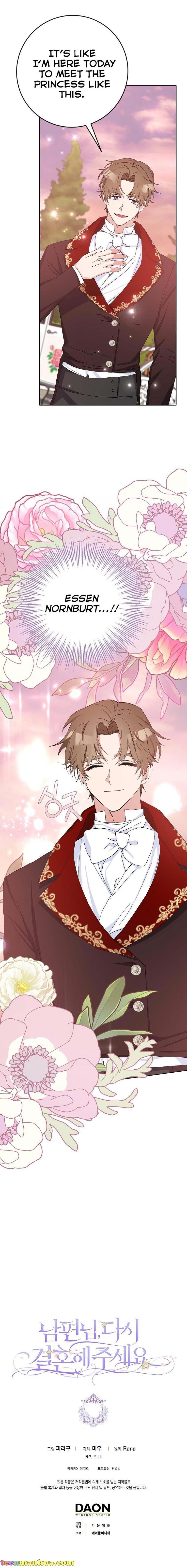 Please Marry Me Again, Husband! chapter 17 page 17