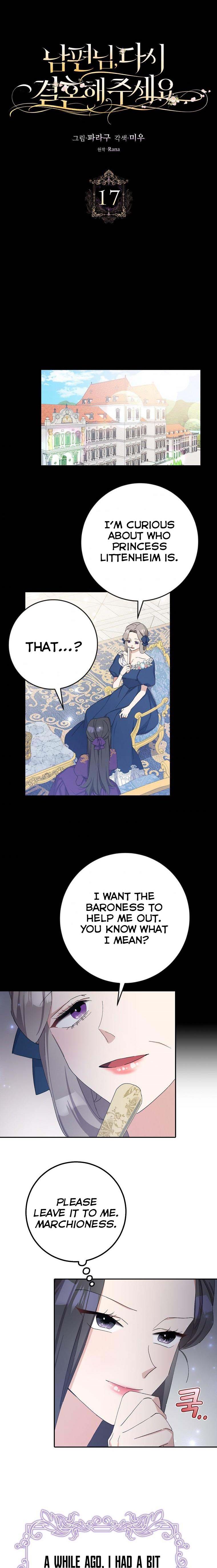 Please Marry Me Again, Husband! chapter 17 page 2