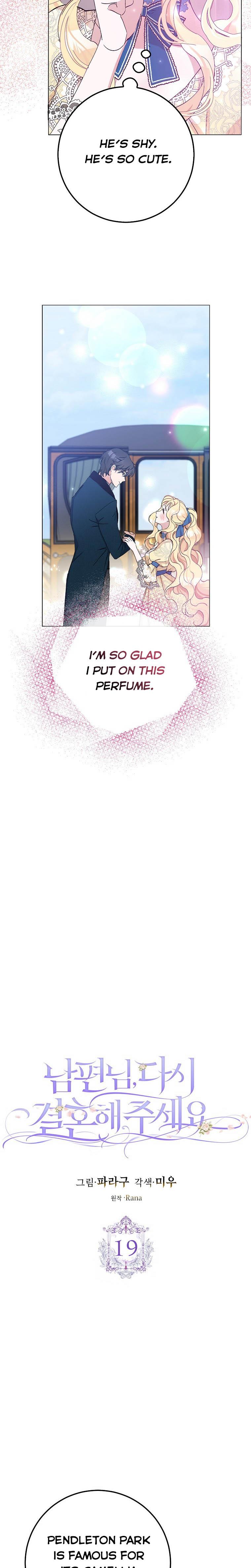 Please Marry Me Again, Husband! chapter 19 page 7