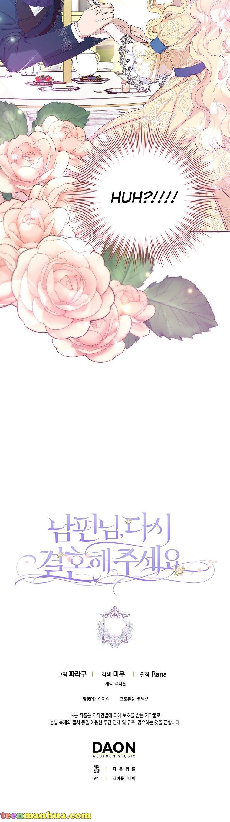 Please Marry Me Again, Husband! chapter 21 page 30