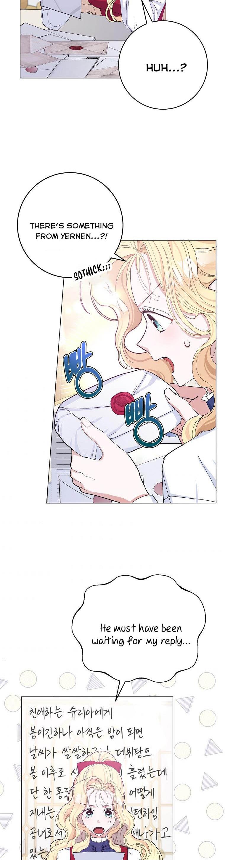 Please Marry Me Again, Husband! chapter 24 page 3