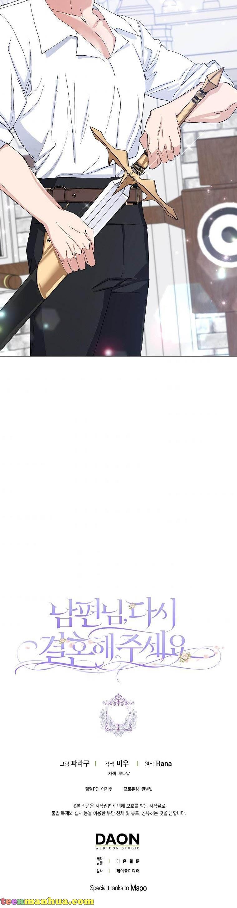 Please Marry Me Again, Husband! chapter 24 page 30