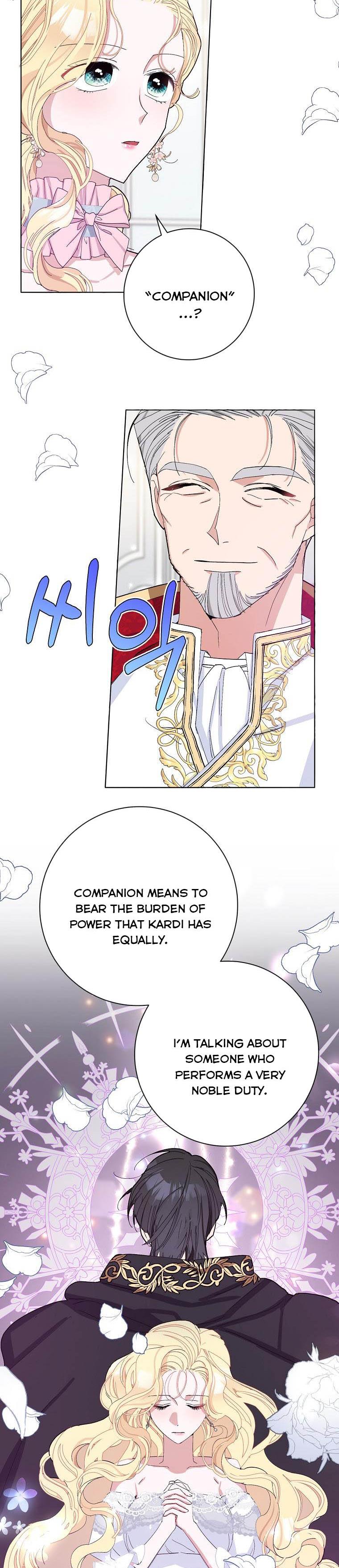 Please Marry Me Again, Husband! chapter 25 page 11