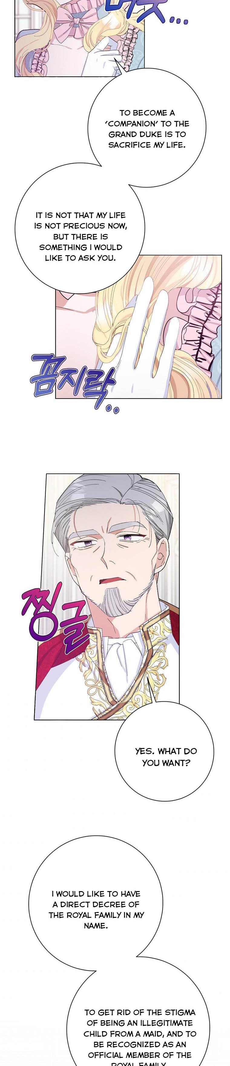 Please Marry Me Again, Husband! chapter 25 page 18