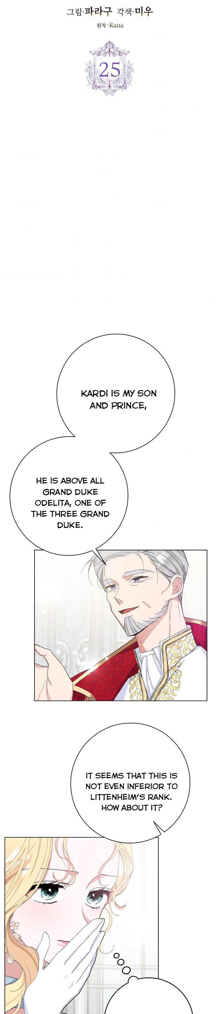 Please Marry Me Again, Husband! chapter 25 page 3