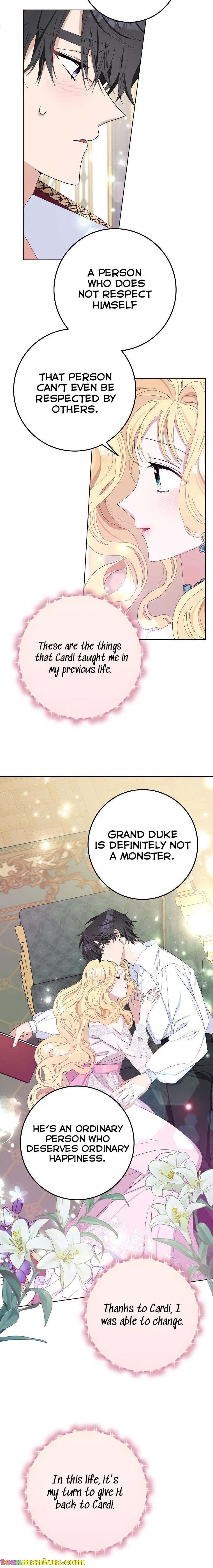 Please Marry Me Again, Husband! chapter 27 page 2