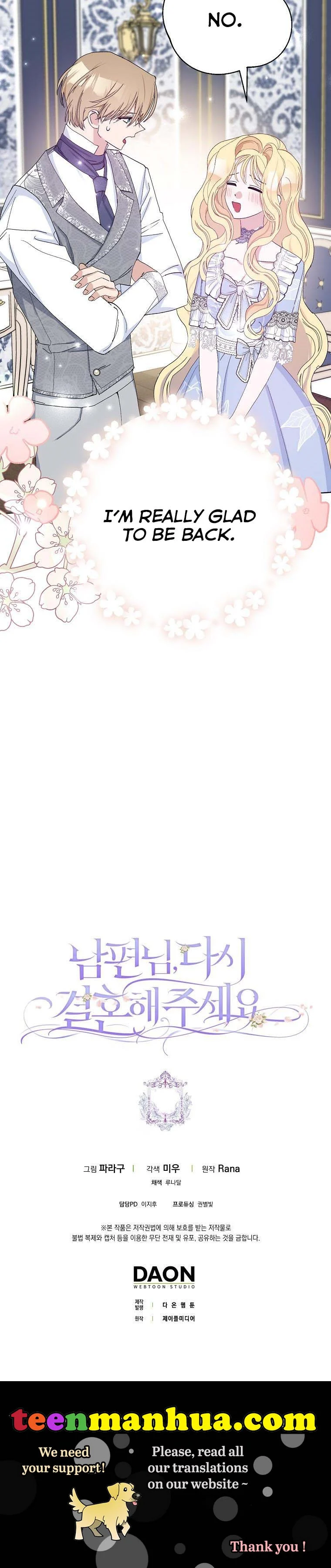 Please Marry Me Again, Husband! chapter 28 page 20