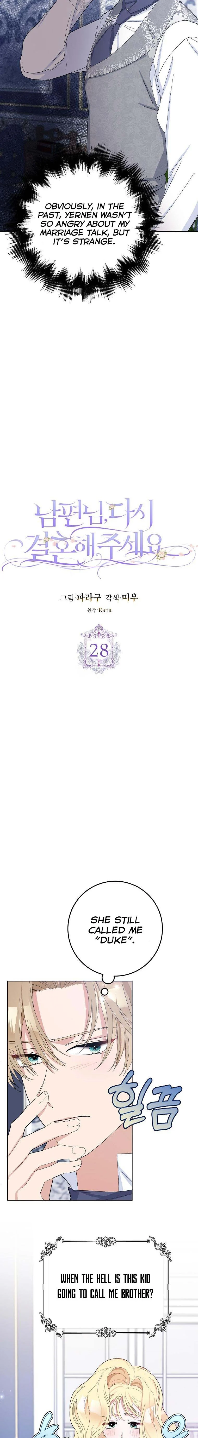 Please Marry Me Again, Husband! chapter 28 page 4