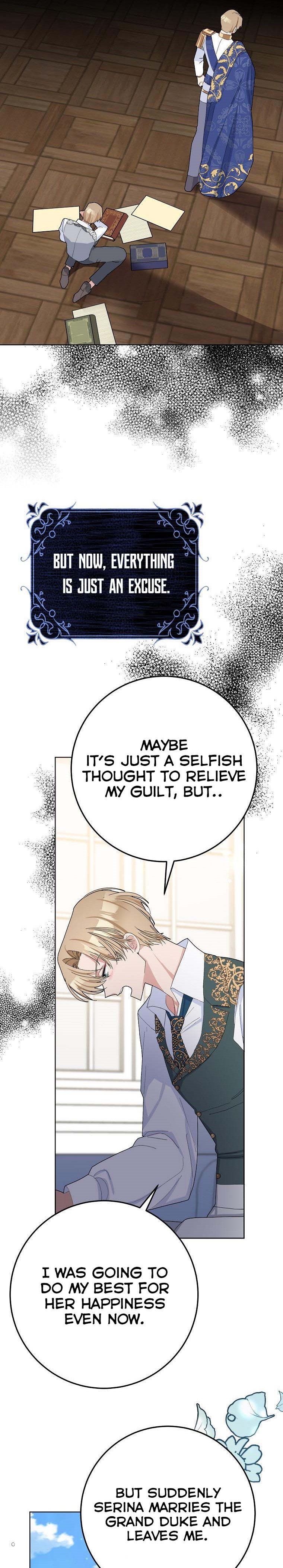 Please Marry Me Again, Husband! chapter 29 page 21