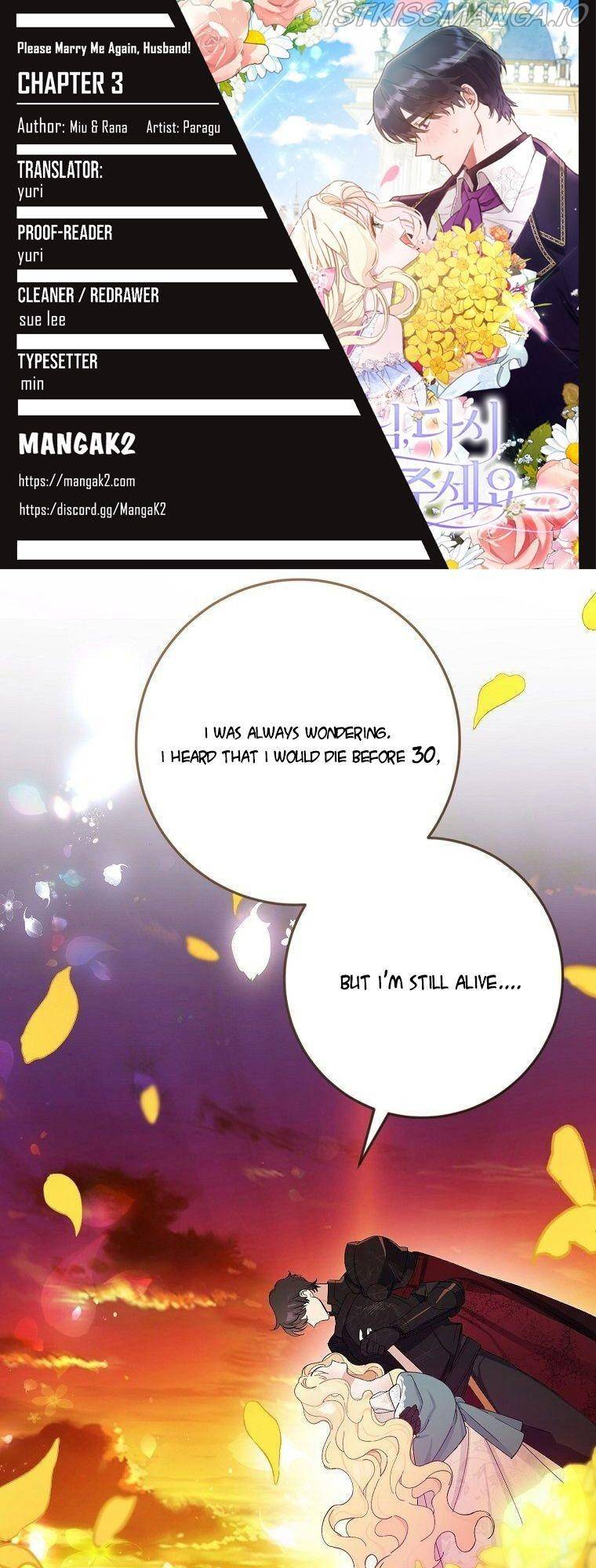 Please Marry Me Again, Husband! chapter 3 page 1