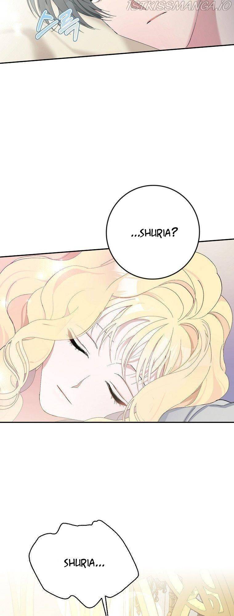 Please Marry Me Again, Husband! chapter 3 page 42