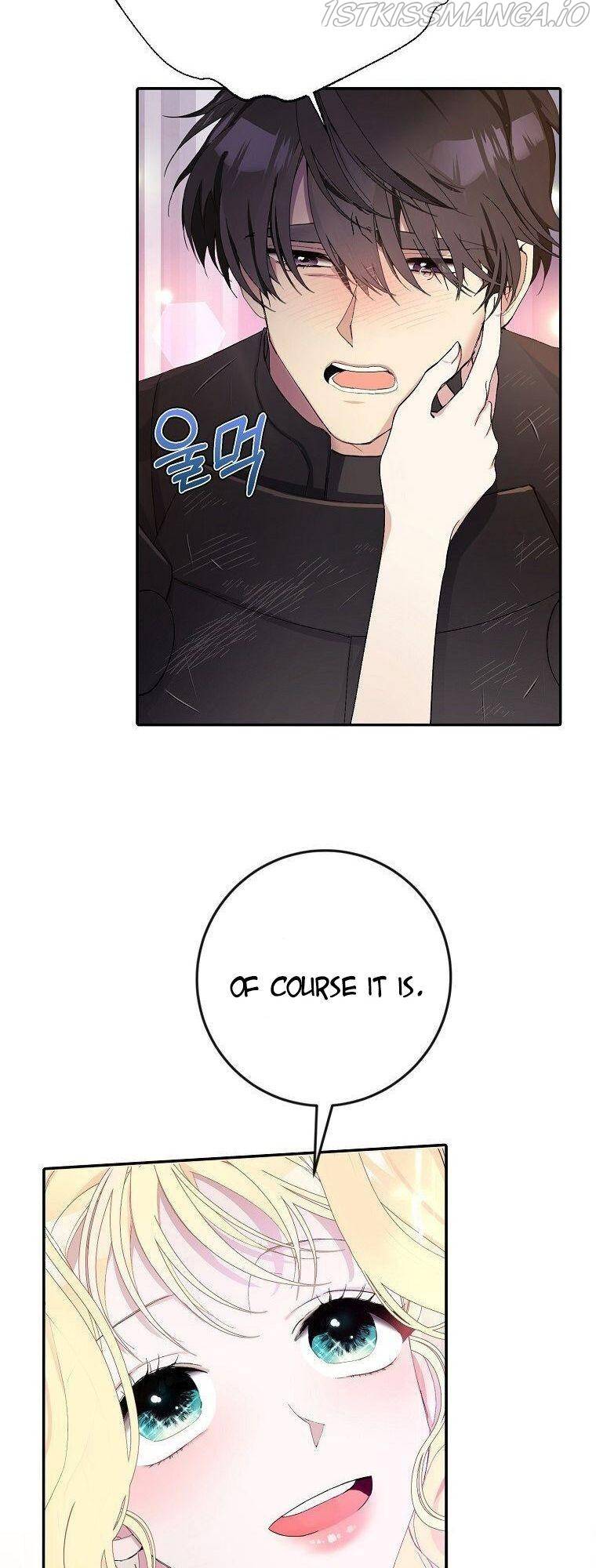 Please Marry Me Again, Husband! chapter 3 page 9