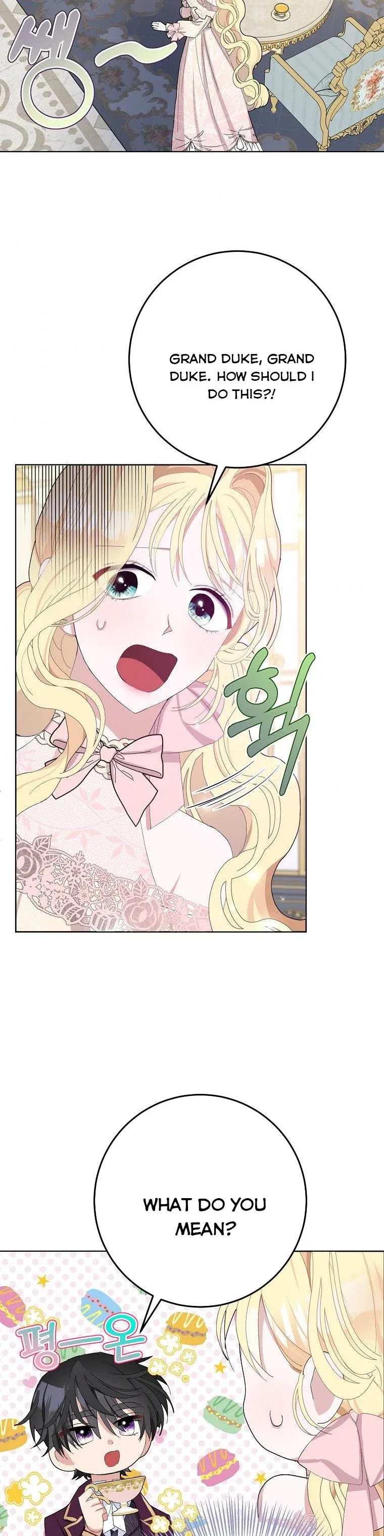 Please Marry Me Again, Husband! chapter 30 page 23