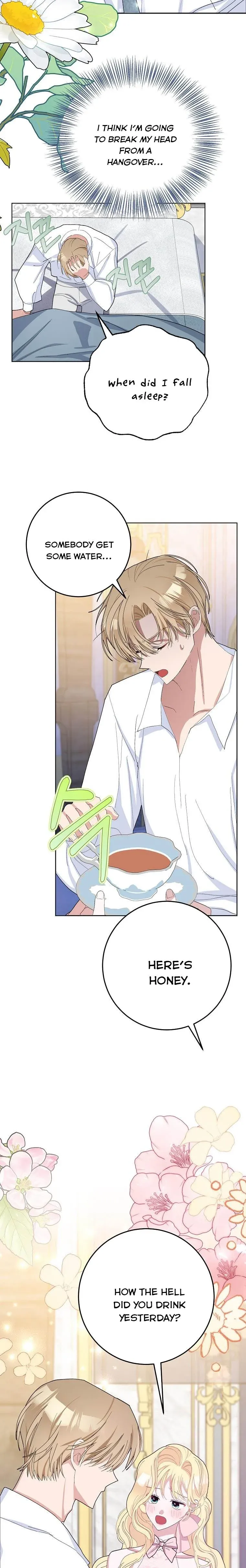 Please Marry Me Again, Husband! chapter 30 page 6