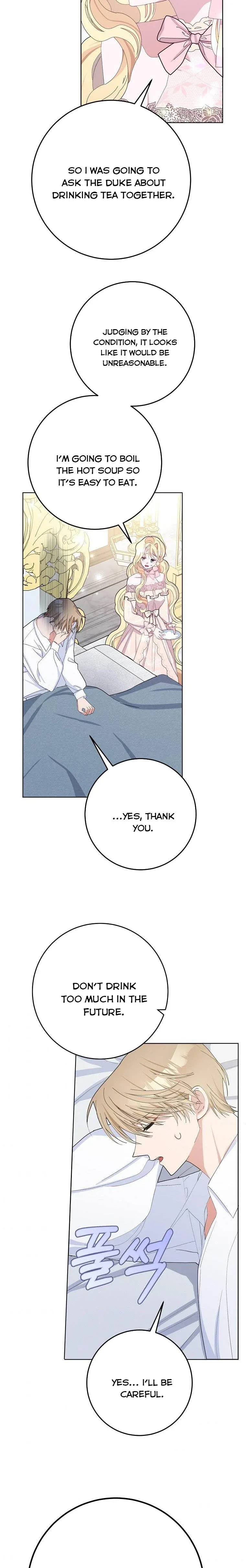 Please Marry Me Again, Husband! chapter 30 page 9