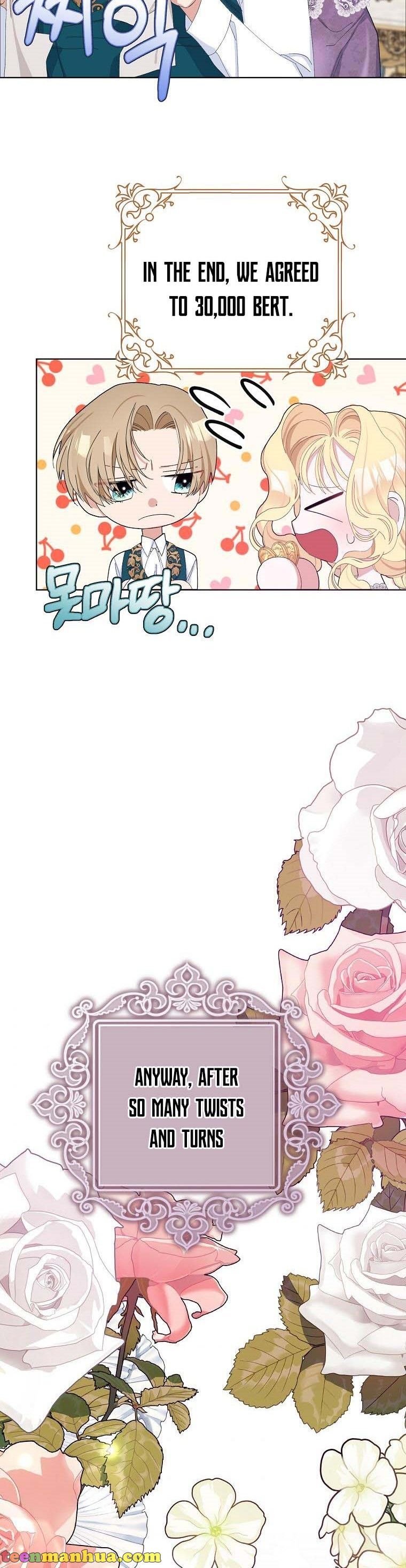 Please Marry Me Again, Husband! chapter 32 page 27