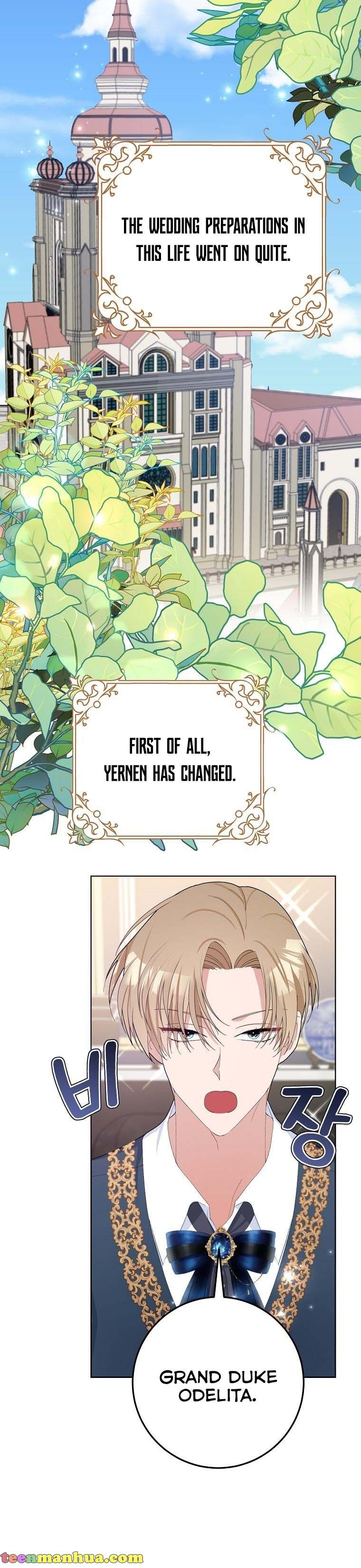 Please Marry Me Again, Husband! chapter 32 page 9