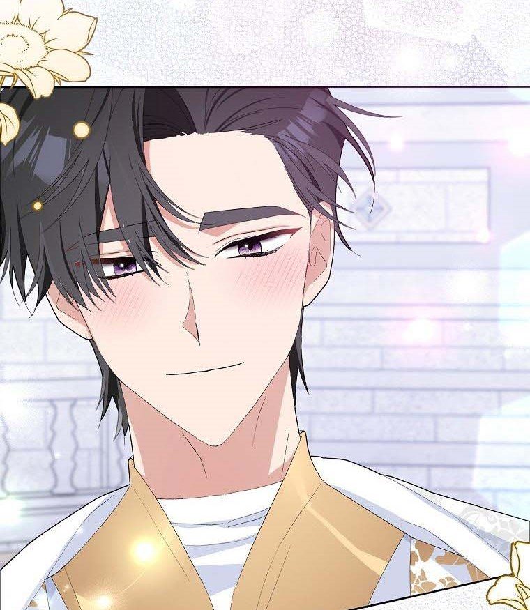 Please Marry Me Again, Husband! chapter 33 page 29