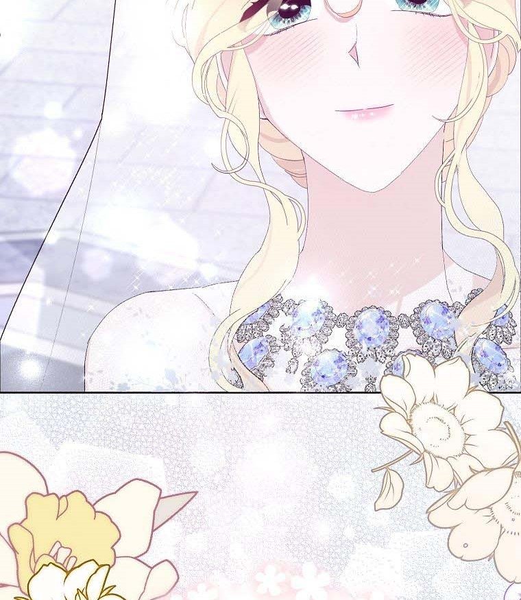 Please Marry Me Again, Husband! chapter 33 page 31