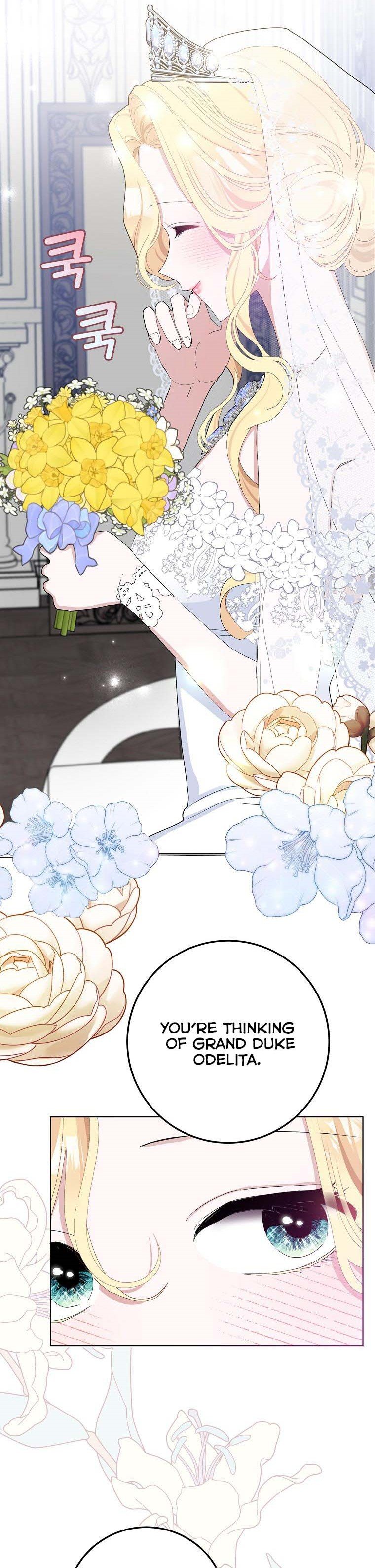 Please Marry Me Again, Husband! chapter 33 page 5