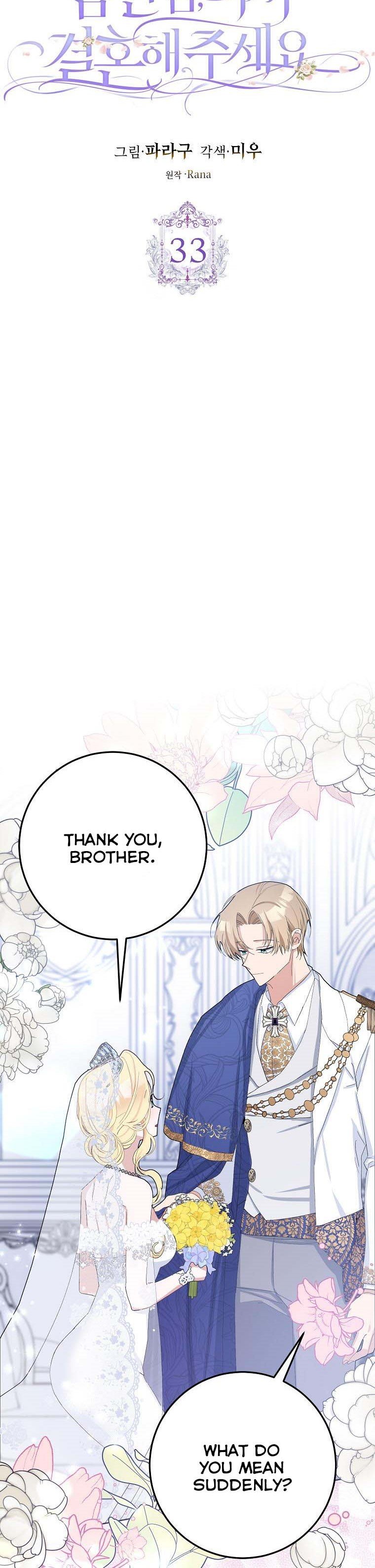 Please Marry Me Again, Husband! chapter 33 page 9