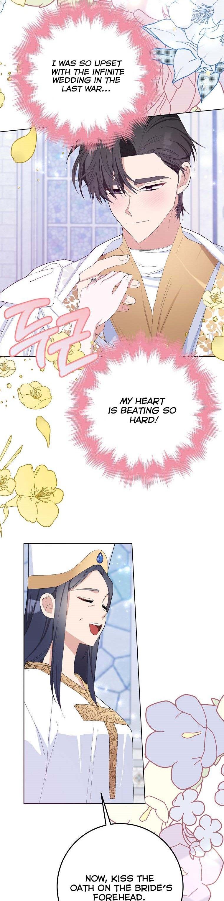 Please Marry Me Again, Husband! chapter 34 page 5