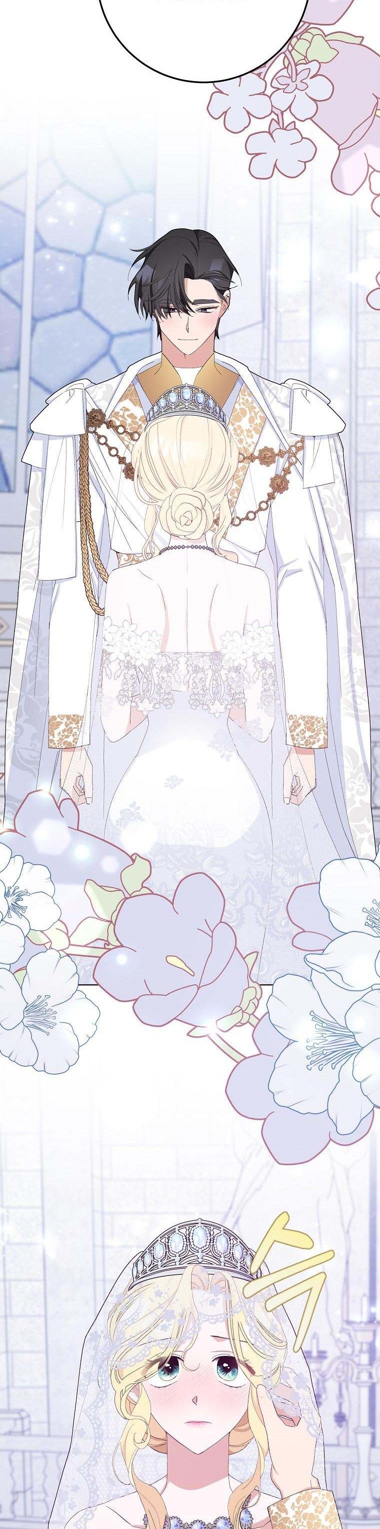 Please Marry Me Again, Husband! chapter 34 page 6