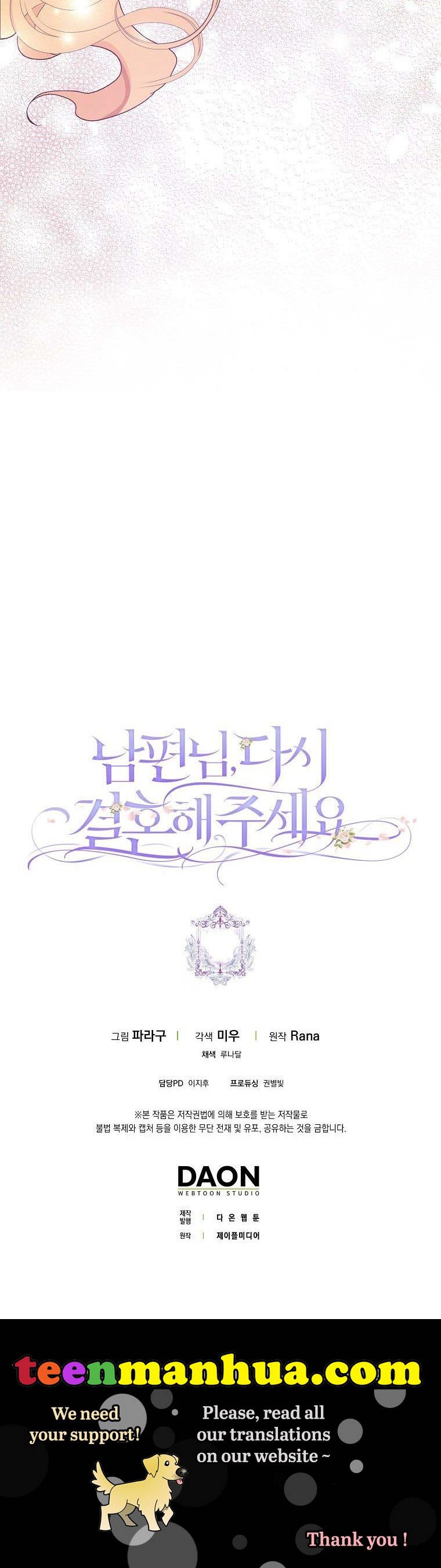 Please Marry Me Again, Husband! chapter 35 page 28