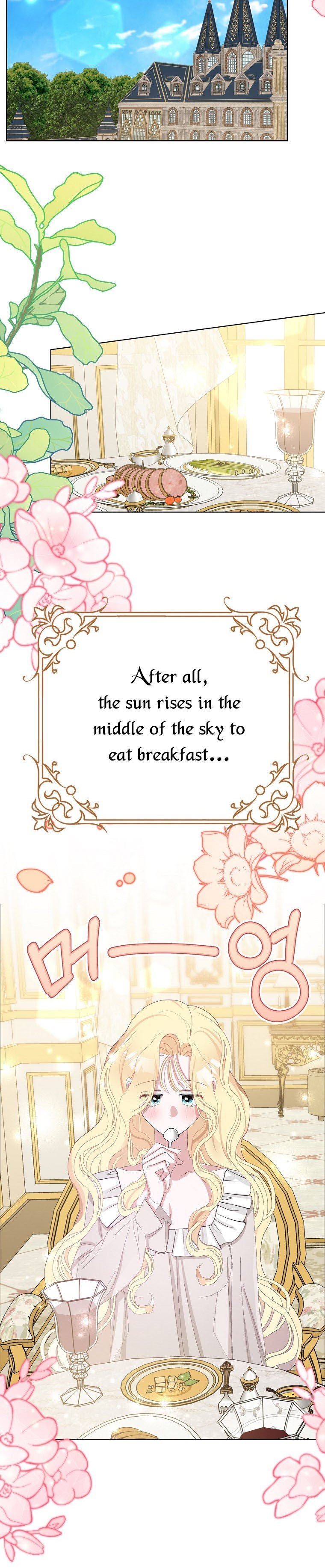 Please Marry Me Again, Husband! chapter 36 page 25