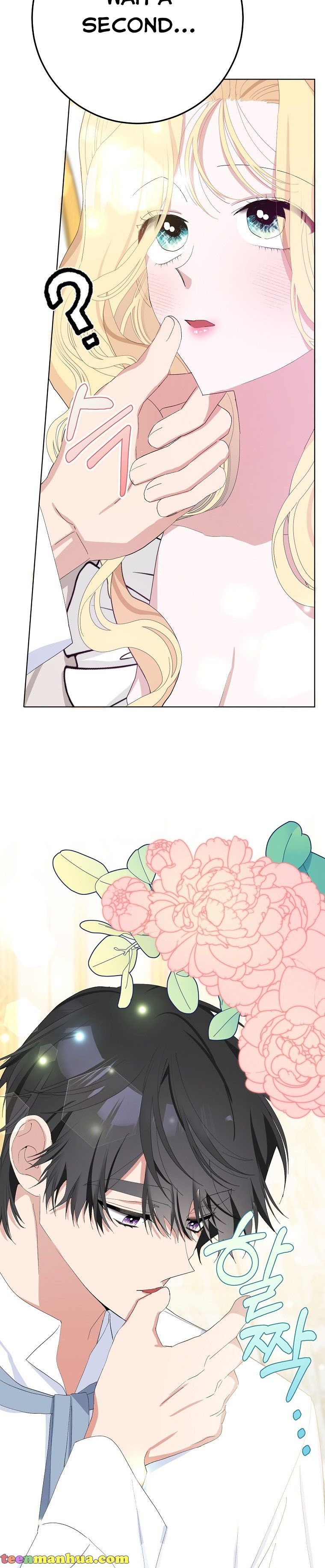 Please Marry Me Again, Husband! chapter 36 page 28