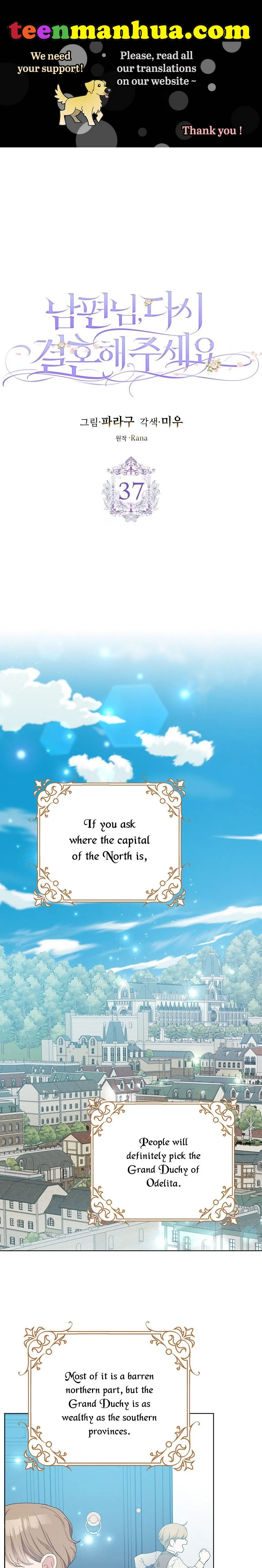 Please Marry Me Again, Husband! chapter 37 page 1