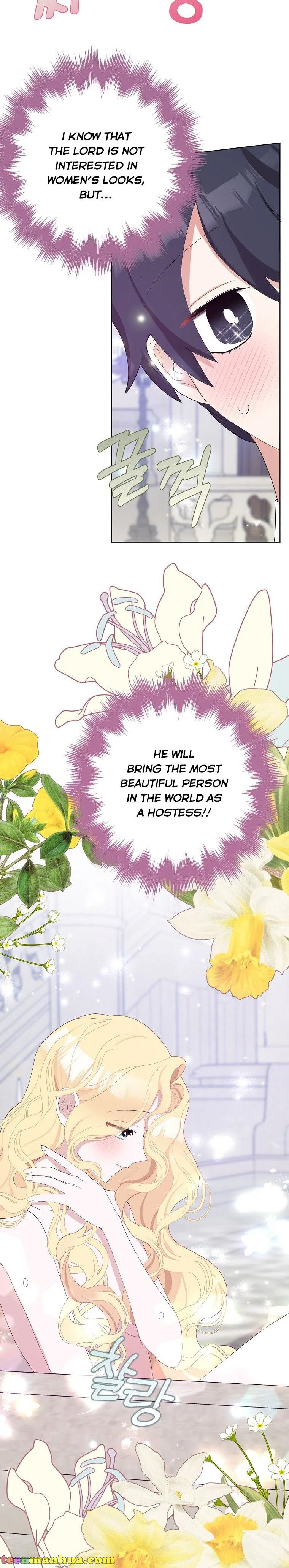 Please Marry Me Again, Husband! chapter 37 page 20