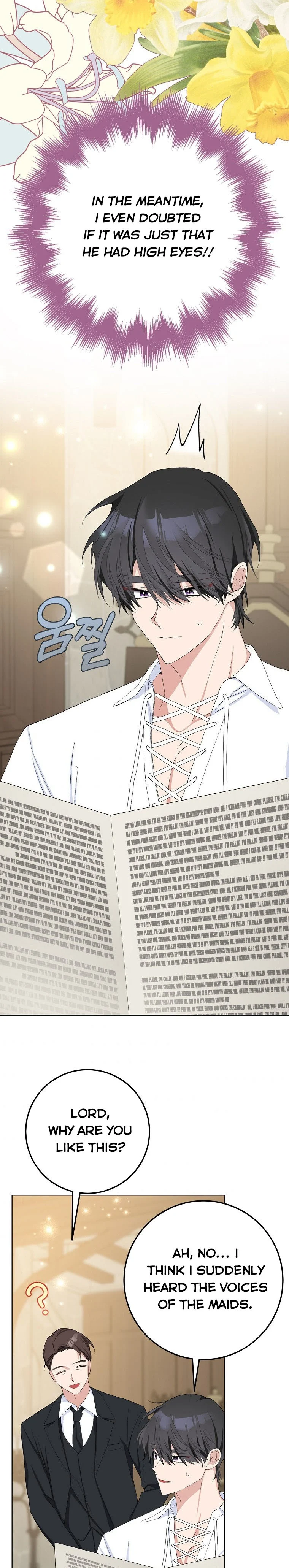 Please Marry Me Again, Husband! chapter 37 page 21