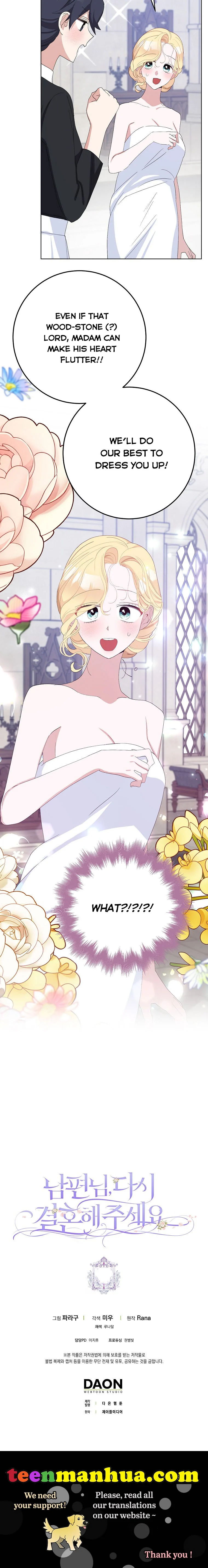 Please Marry Me Again, Husband! chapter 37 page 25