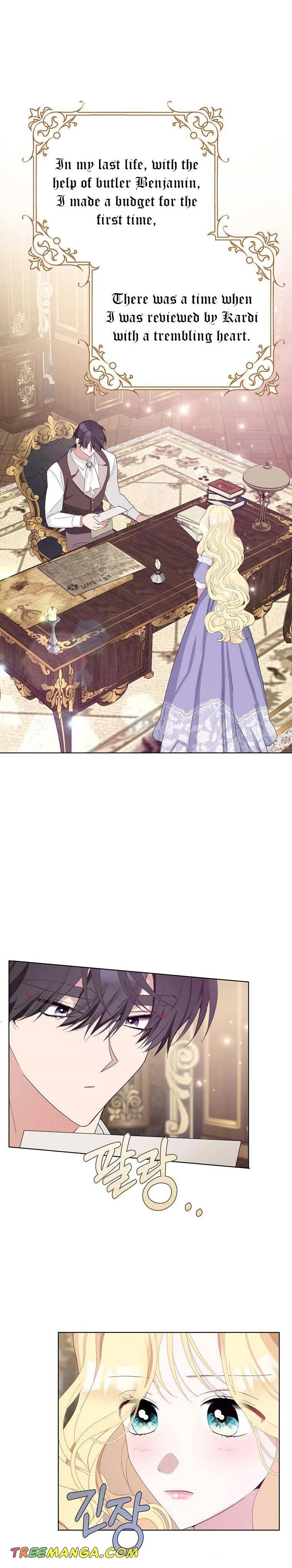 Please Marry Me Again, Husband! chapter 38 page 10