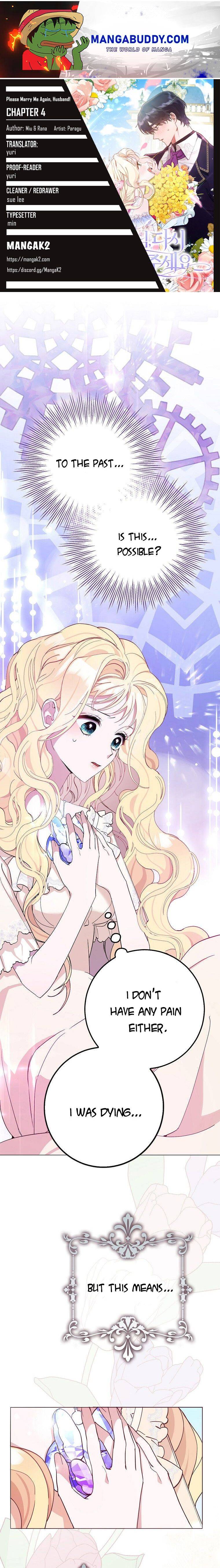 Please Marry Me Again, Husband! chapter 4 page 1