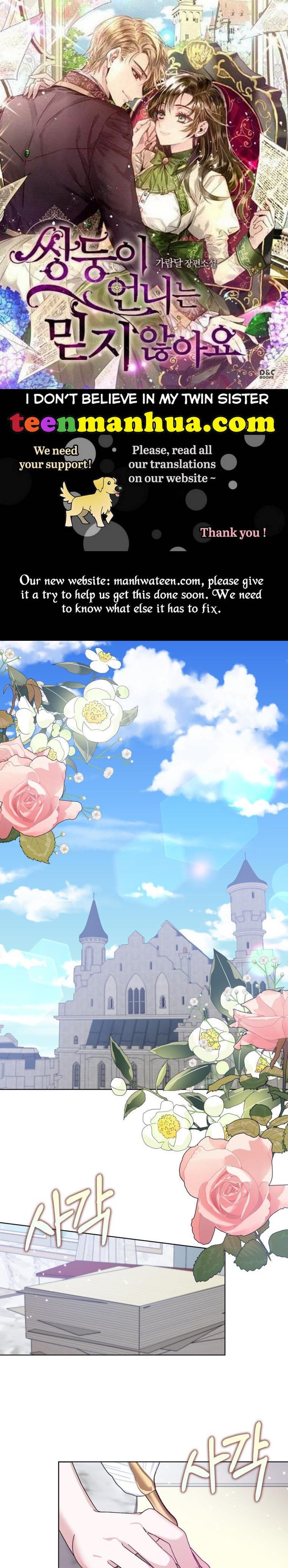 Please Marry Me Again, Husband! chapter 41 page 1