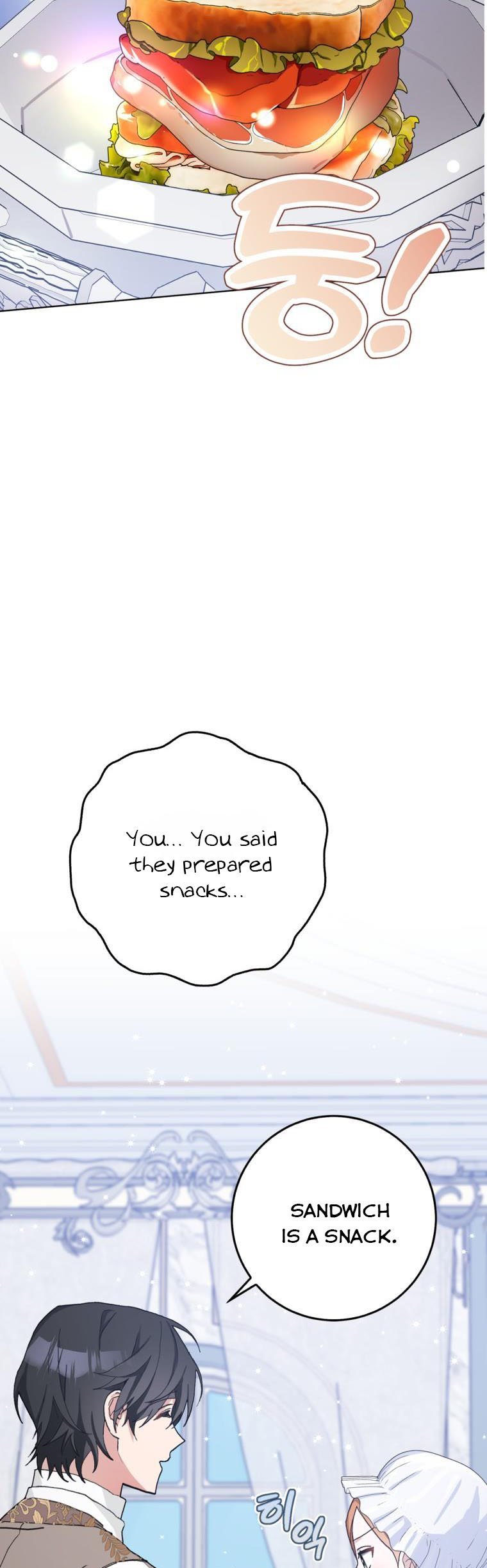 Please Marry Me Again, Husband! chapter 41 page 21