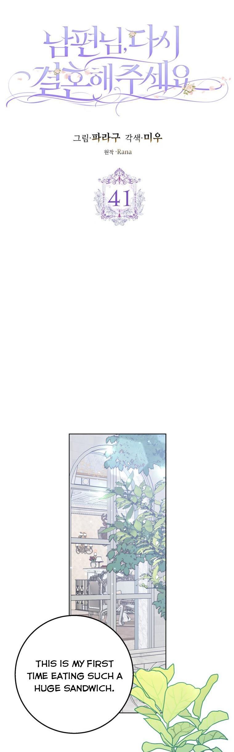 Please Marry Me Again, Husband! chapter 41 page 23