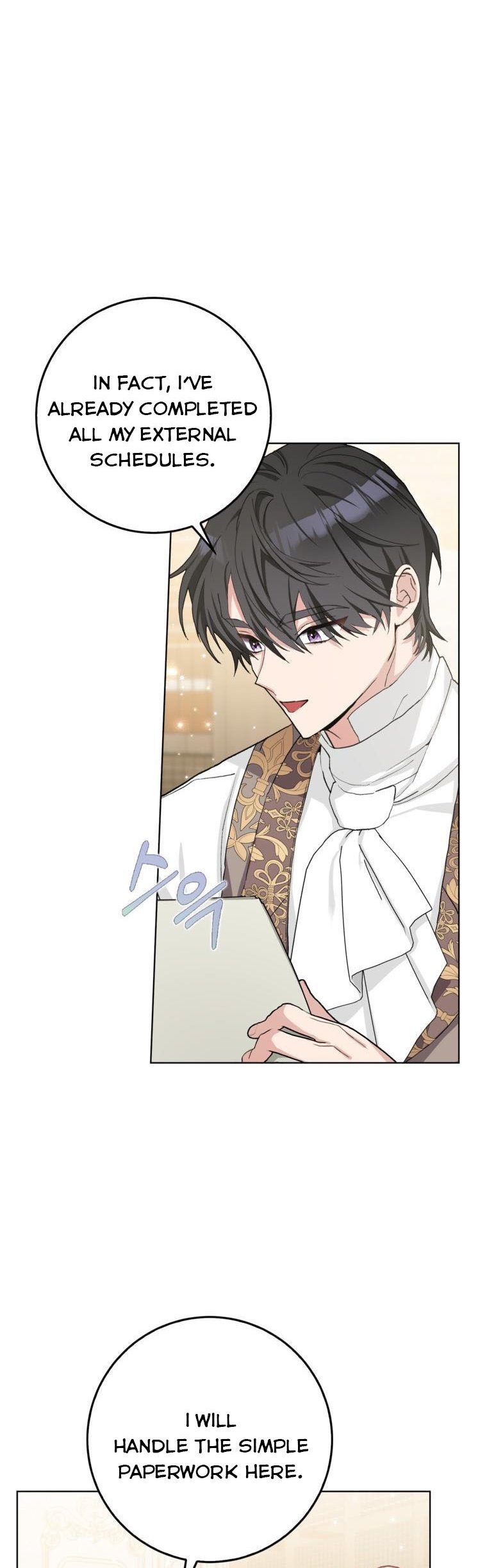 Please Marry Me Again, Husband! chapter 41 page 31