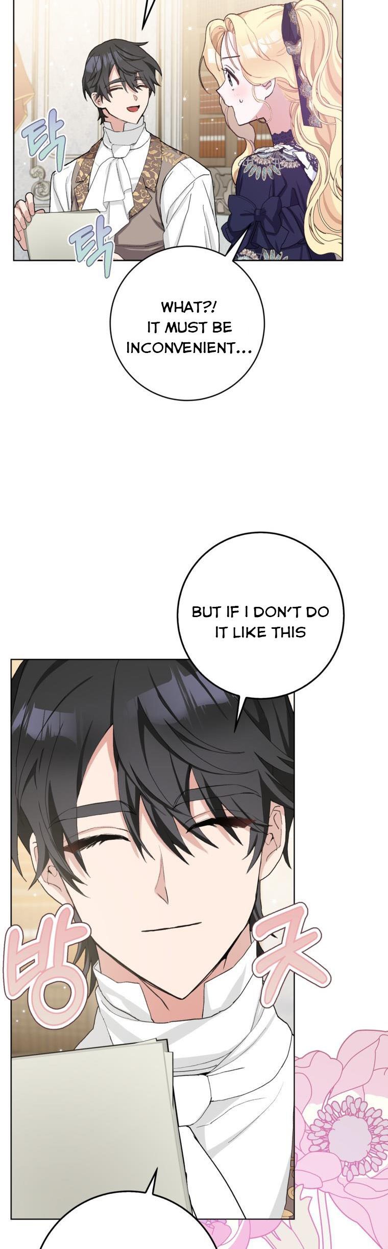 Please Marry Me Again, Husband! chapter 41 page 32