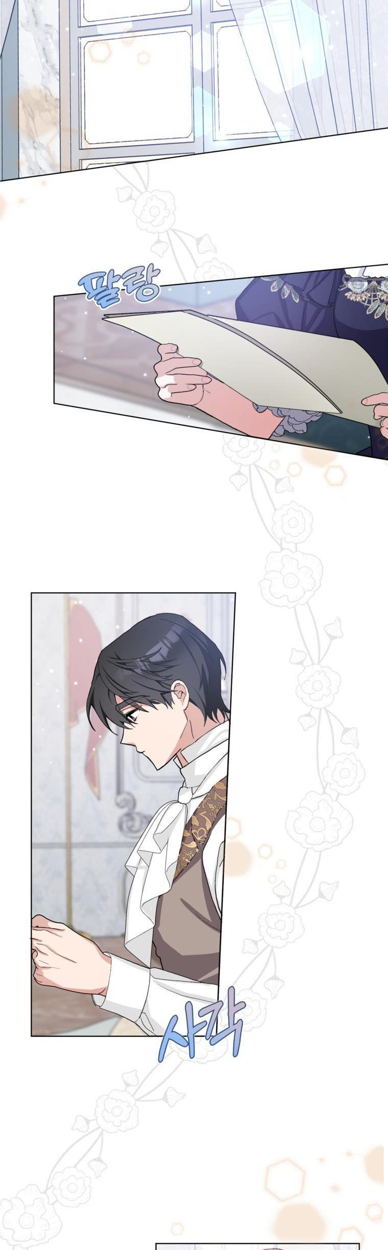 Please Marry Me Again, Husband! chapter 41 page 34