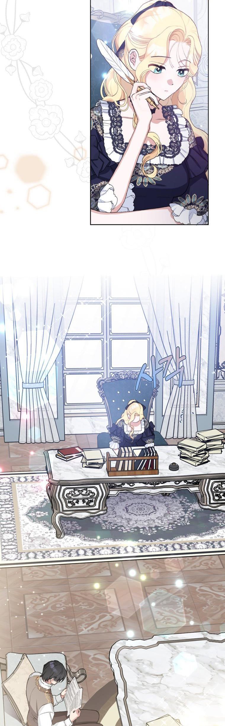 Please Marry Me Again, Husband! chapter 41 page 35