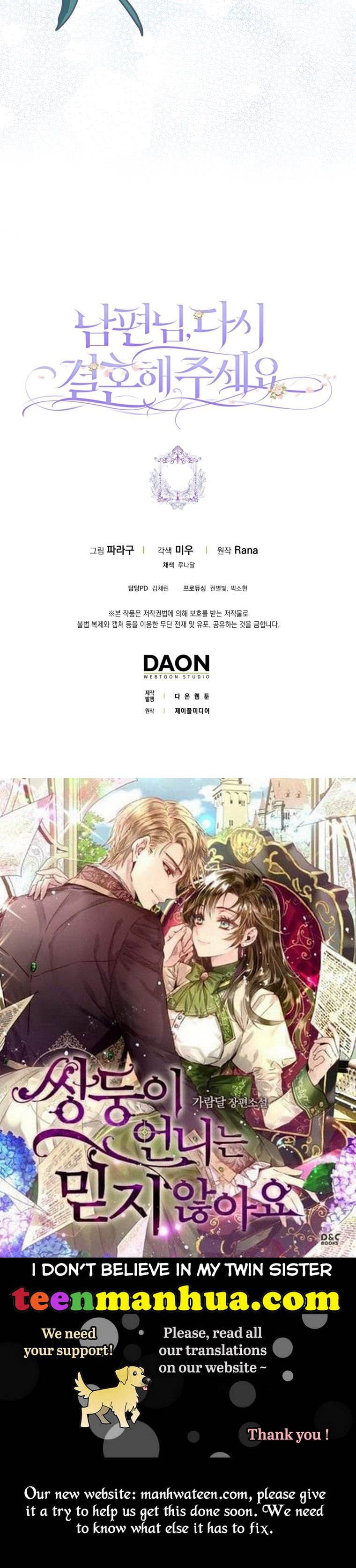 Please Marry Me Again, Husband! chapter 41 page 45