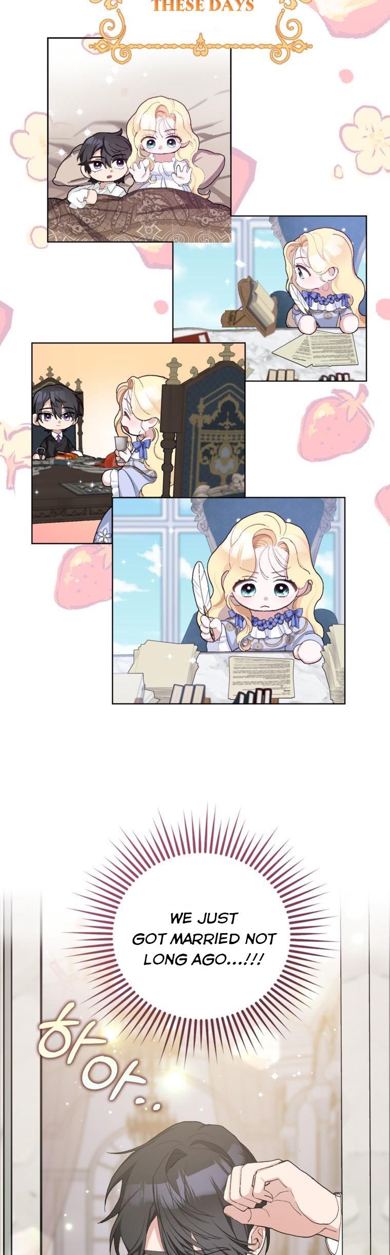 Please Marry Me Again, Husband! chapter 41 page 5