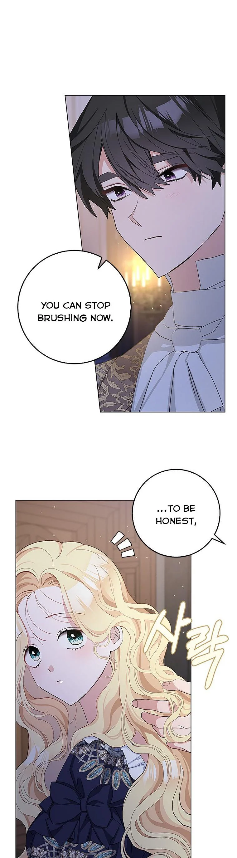 Please Marry Me Again, Husband! chapter 42 page 10